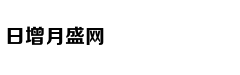 baby晒自拍疑回应眼睛像某logo